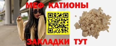 COCAINE Коммунар