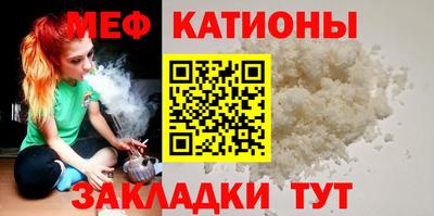 PSILOCYBIN Комсомольск-на-Амуре