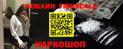 PSILOCYBIN Комсомольск-на-Амуре