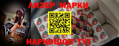 COCAINE Коммунар