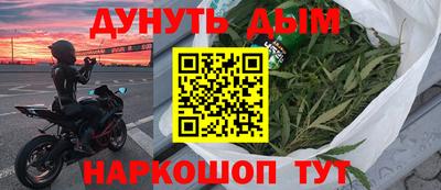 COCAINE Коммунар