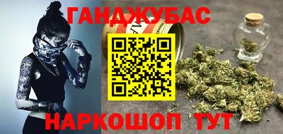 COCAINE Коммунар