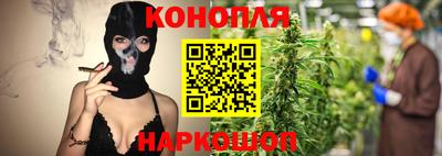 COCAINE Коммунар