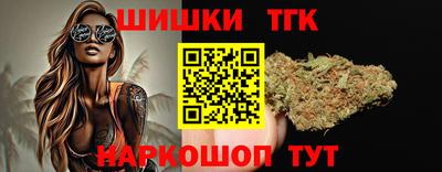 PSILOCYBIN Комсомольск-на-Амуре