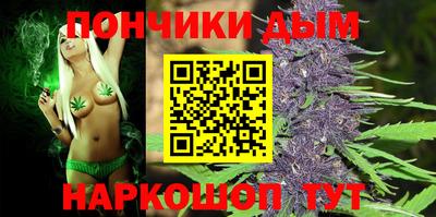 COCAINE Коммунар