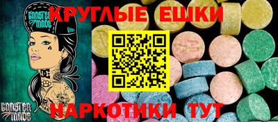 COCAINE Коммунар