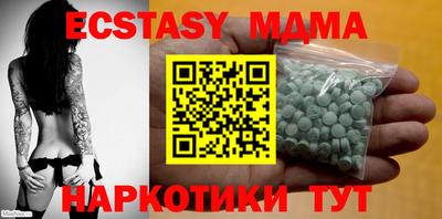 PSILOCYBIN Комсомольск-на-Амуре