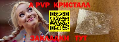 COCAINE Коммунар
