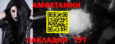 COCAINE Коммунар