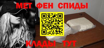 COCAINE Коммунар