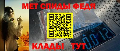 COCAINE Коммунар