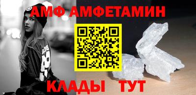 синтетический гашиш Конаково