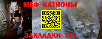 синтетический гашиш Конаково